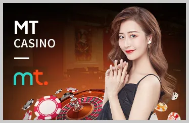 Theo dõi lịch sử đối đầu